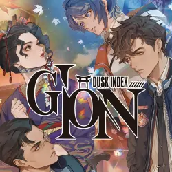 DUSK INDEX: GION PS5 Укр. UA/Турция