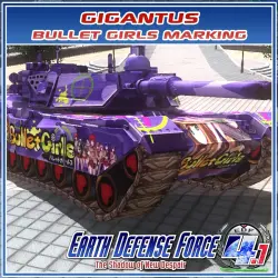 ДОПОЛНЕНИЕ · Gigantus Bullet Girls Marking PS4 Укр. UA/Турция