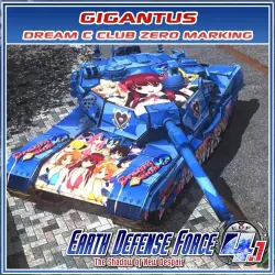 ДОПОЛНЕНИЕ · Gigantus Dream C Club Zero Marking PS4 Укр. UA/Турция
