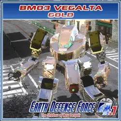 ДОПОЛНЕНИЕ · BM03 Vegalta Gold PS4 Укр. UA/Турция
