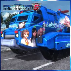 ДОПОЛНЕНИЕ · Caliban Armored Vehicle Happy Manager Logo PS4 Укр. UA/Турция