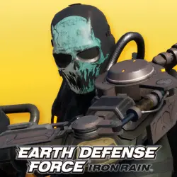 ДОПОЛНЕНИЕ · Tactical Mask Bundle PS4 Укр. UA/Турция