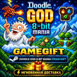 Doodle God: 8-bit Mania | АВТОВЫДАЧА STEAM