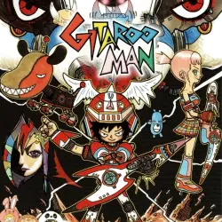 Gitaroo-Man PS4/PS5 Укр. UA/Турция