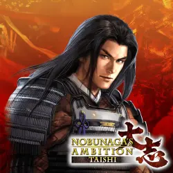 ДОПОЛНЕНИЕ · NOBUNAGA'S AMBITION: Taishi: сценарий Justice in Echigo PS4 Укр. UA/Турция