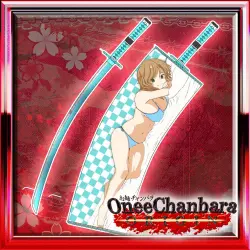 ДОПОЛНЕНИЕ · Exclusive Saki Weapon: Riho's Bedside PS4 Укр. UA/Турция