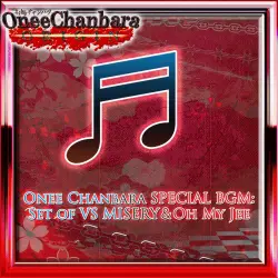 ДОПОЛНЕНИЕ · Onee Chanbara SPECIAL BGM: Set of VS MISERY＆Oh My Jee PS4 Укр. UA/Турция