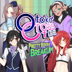Otoko Cross: Pretty Boys Breakup! PS4 & PS5 PS4/PS5 Укр. UA/Турция
