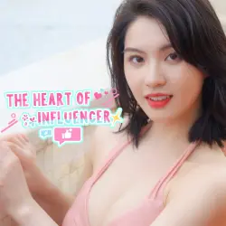 The Heart of Influencer PS5 Турция