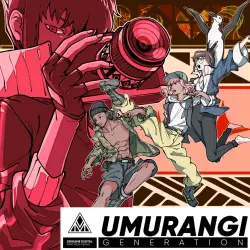 Umurangi Generation Special Edition PS4 Укр. UA/Турция