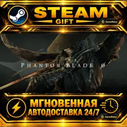 Phantom Blade Zero Digital Deluxe Edition · STEAM GIFT · АВТОДОСТАВКА