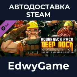 Deep Rock Galactic Roughneck Pack · DLC STEAM GIFT · АВТОДОСТАВКА