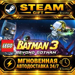 LEGO Batman 3: Beyond Gotham LEGO Batman Trilogy · STEAM GIFT · АВТОДОСТАВКА