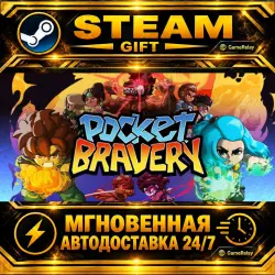 Pocket Bravery Deluxe Edition · STEAM GIFT · АВТОДОСТАВКА