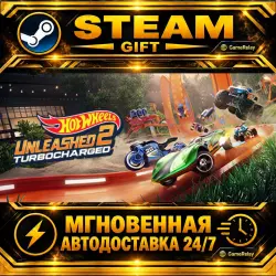 HOT WHEELS UNLEASHED 2 - Turbocharged Deluxe Edition · STEAM GIFT · АВТОДОСТАВКА