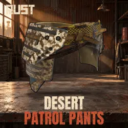 Desert Patrol Pants — скин одежды в Rust
