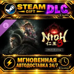 Hell Rising · STEAM GIFT · АВТОДОСТАВКА · DLC · Россия