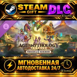 Obsidian Mirror · STEAM GIFT · АВТОДОСТАВКА · DLC · Россия