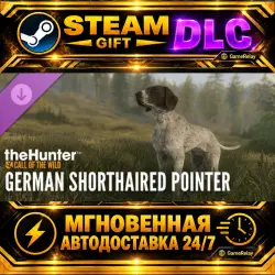 German Shorthaired Pointer · STEAM GIFT · АВТОДОСТАВКА · DLC · Россия