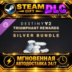 Triumphant Rewards Silver Bundle · STEAM GIFT · АВТОДОСТАВКА · DLC · Россия