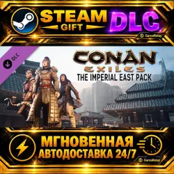 The Imperial East Pack · STEAM GIFT · АВТОДОСТАВКА · DLC · Россия