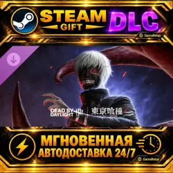 Tokyo Ghoul · STEAM GIFT · АВТОДОСТАВКА · DLC · Россия