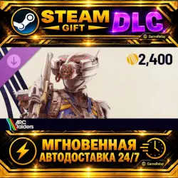 The Wasp Hunter Set · STEAM GIFT · АВТОДОСТАВКА · DLC · Россия