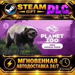 Asia Animal Pack · STEAM GIFT · АВТОДОСТАВКА · DLC · Россия
