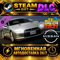Nissan DLC · STEAM GIFT · АВТОДОСТАВКА · DLC · Укр. UA