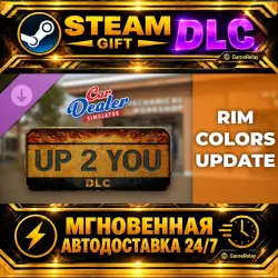 Up 2 You DLC · STEAM GIFT · АВТОДОСТАВКА · DLC · Россия