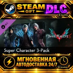 Super Character 3-Pack · STEAM GIFT · АВТОДОСТАВКА · DLC · Россия