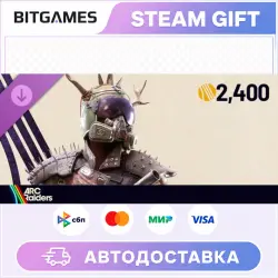 ARC Raiders The Reaver Set | DLC | РФ + МИР | АВТО