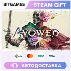 Avowed Standard Edition | МИР | АВТО