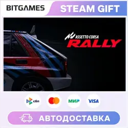 Assetto Corsa Rally | РФ + МИР | АВТО