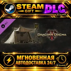 Explorer's Camping Kit - Camping Gear · STEAM GIFT · АВТОДОСТАВКА · DLC · Россия