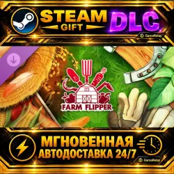 Farm DLC · STEAM GIFT · АВТОДОСТАВКА · DLC · Россия