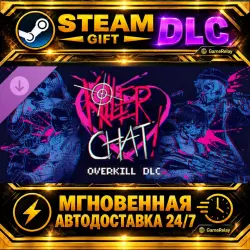 Overkill DLC · STEAM GIFT · АВТОДОСТАВКА · DLC · Россия