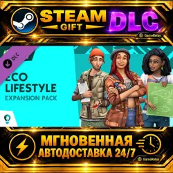Eco Lifestyle · STEAM GIFT · АВТОДОСТАВКА · DLC · Россия