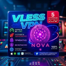Nova [Vless]