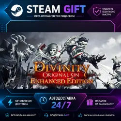 Divinity: Original Sin - Enhanced Edition · STEAM GIFT · АВТОМАТИЧЕСКАЯ ВЫДАЧА