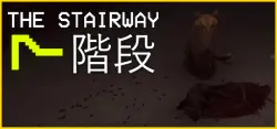 The Stairway 7 - Anomaly Hunt Loop Horror Game АВТОДОСТАВКА STEAM GLOBAL МГНОВЕННО ЛИЦЕНЗИЯ
