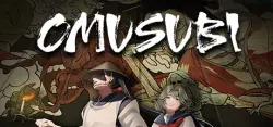 OMUSUBI АВТОДОСТАВКА STEAM GLOBAL МГНОВЕННО ЛИЦЕНЗИЯ