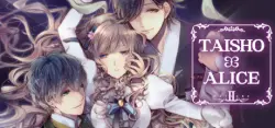 TAISHO x ALICE episode 2 АВТОДОСТАВКА STEAM GLOBAL МГНОВЕННО ЛИЦЕНЗИЯ