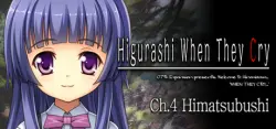 Higurashi When They Cry Hou - Ch.4 Himatsubushi АВТОДОСТАВКА STEAM GLOBAL МГНОВЕННО ЛИЦЕНЗИЯ