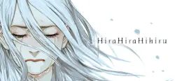 Hira Hira Hihiru АВТОДОСТАВКА STEAM GLOBAL МГНОВЕННО ЛИЦЕНЗИЯ