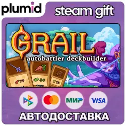Grail Steam Gift / Россия + МИР / АВТО