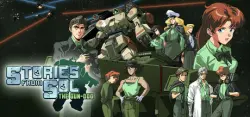 Stories from Sol: The Gun-Dog АВТОДОСТАВКА STEAM GLOBAL МГНОВЕННО ЛИЦЕНЗИЯ