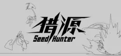 Seed Hunter 猎源 АВТОДОСТАВКА STEAM GLOBAL МГНОВЕННО ЛИЦЕНЗИЯ