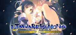 Utawarerumono: Mask of Deception АВТОДОСТАВКА STEAM GLOBAL МГНОВЕННО ЛИЦЕНЗИЯ