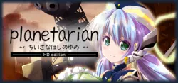 planetarian HD АВТОДОСТАВКА STEAM GLOBAL МГНОВЕННО ЛИЦЕНЗИЯ